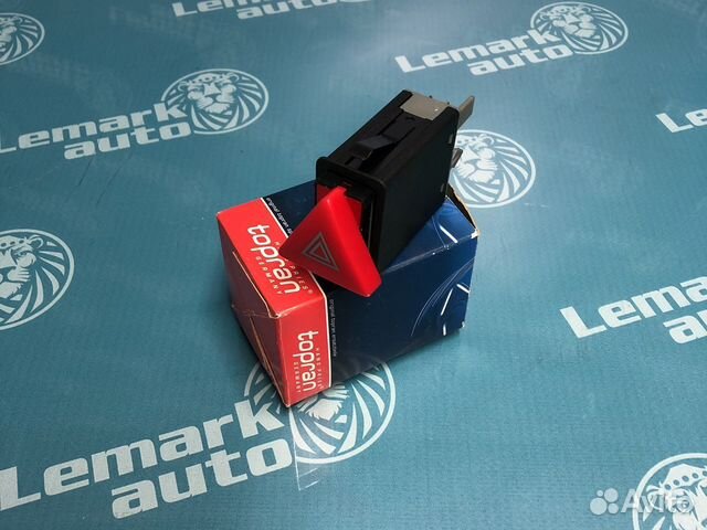 Кнопка аварийной сигнализации Skoda Octavia