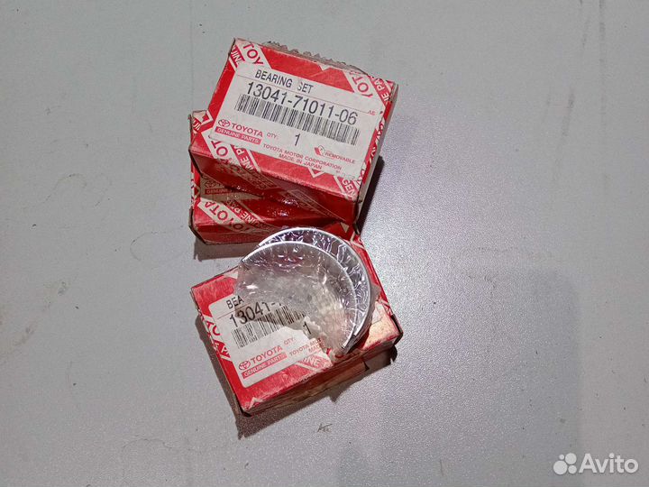 Вкладыши Toyota 13041-71011-06