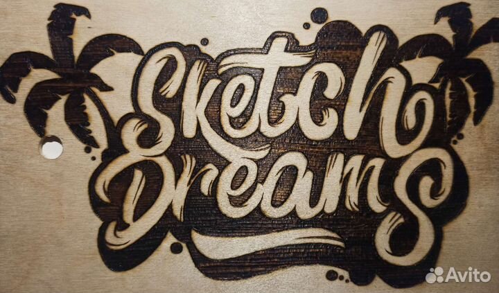 Каллиграфия