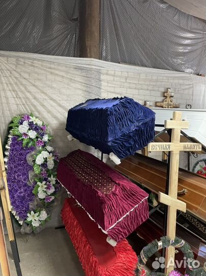 Ритуальные услуги, катафалк, ритуальные товары