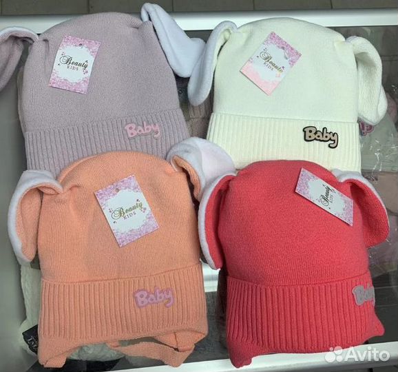 Шапка для девочки 2-3 года новая с ушками