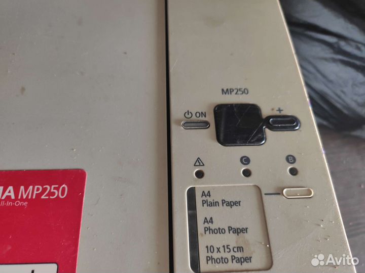 Принтер сканер копир