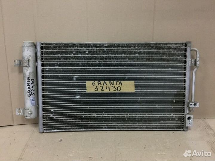 Радиатор кондиционера Лада Гранта 1