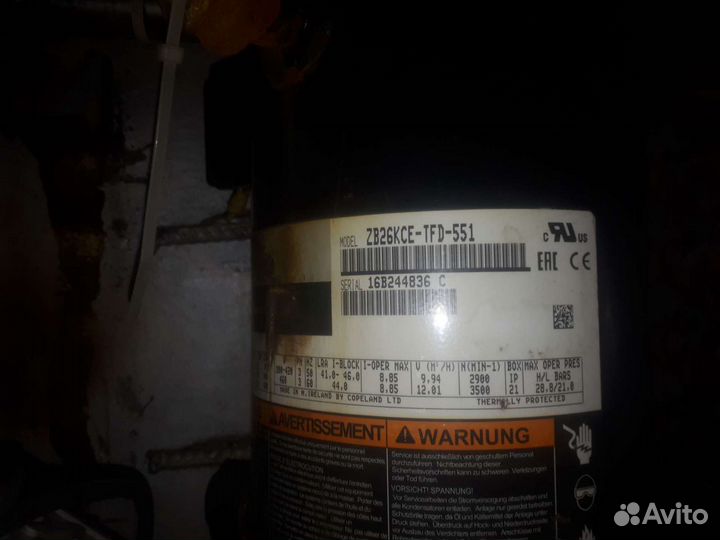 Холодильное оборудование для холодильной камеры