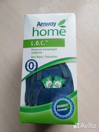 Амвэй. L.O.C. салфетки