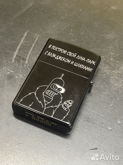 Зажигалка бензиновая Bender