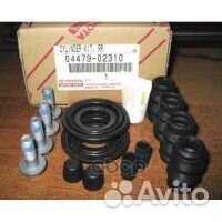 Ремкомплект суппортов тормозных задних Corolla