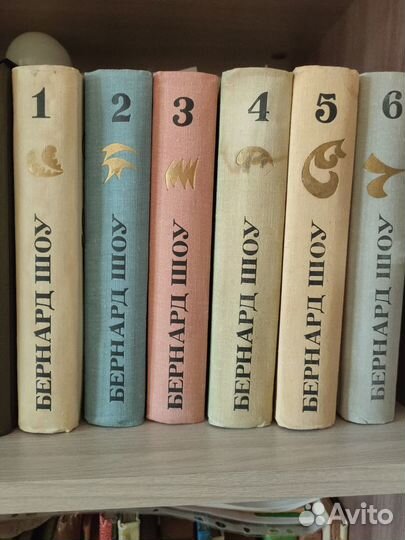 Продам с/с,Б.Шоу