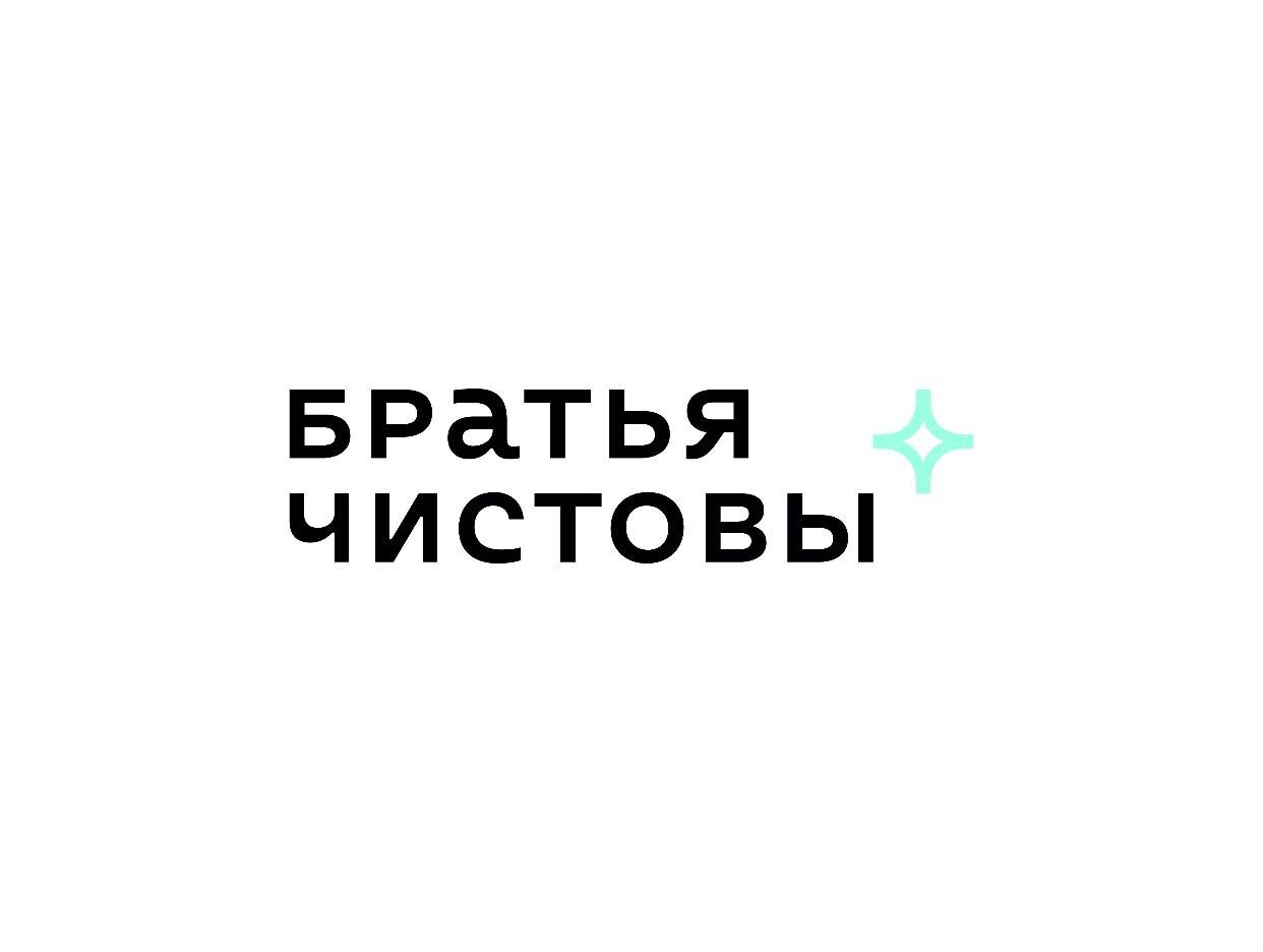 Работодатель Братья Чистовы — вакансии и отзывы о работадателе на Авито во  всех регионах