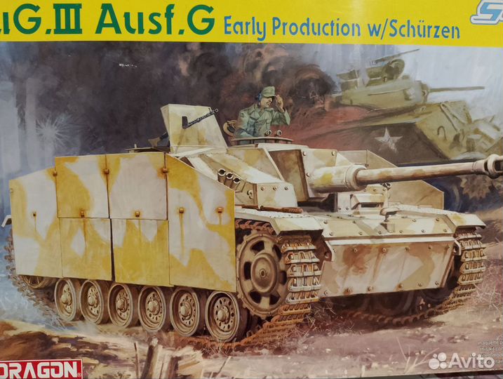 Dragon 6365 German Self-propelled Gun Sd.Kfz. 142