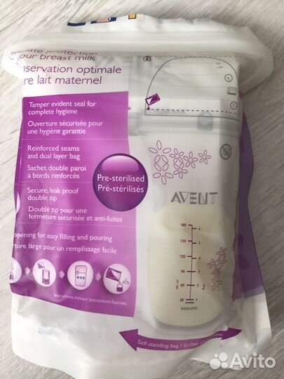 Молокоотсос ручной Медела,пакеты для молока Авент