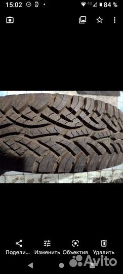 Continental ContiCrossContact AT 205/70 R15