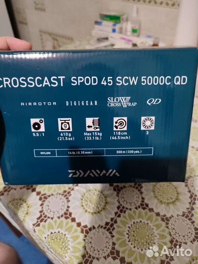 Катушка daiwa Crosscast spod 45 SCW QD