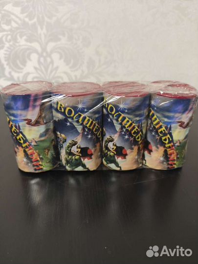 Салют, фейерверк