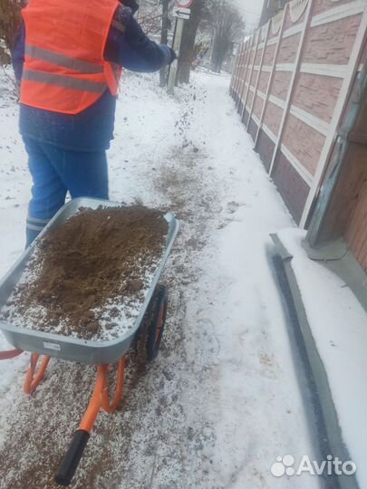 Грузчики, разнарабочие