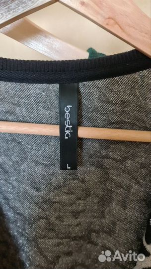 Пакет фирменных вещей 48 50