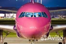 Уборщик самолётов аэропорт Шереметьево Вахта 15/15