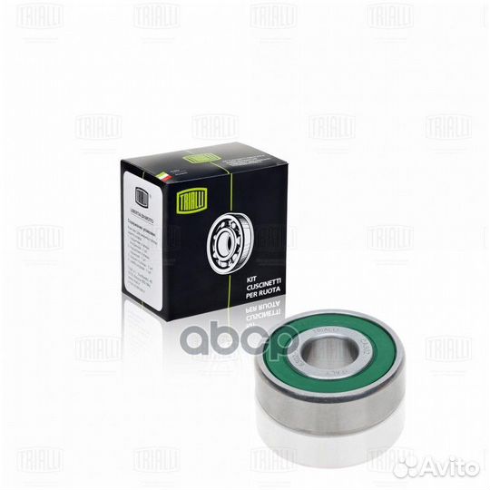 Подшипник генератора большой для а/м ваз 2101 CA