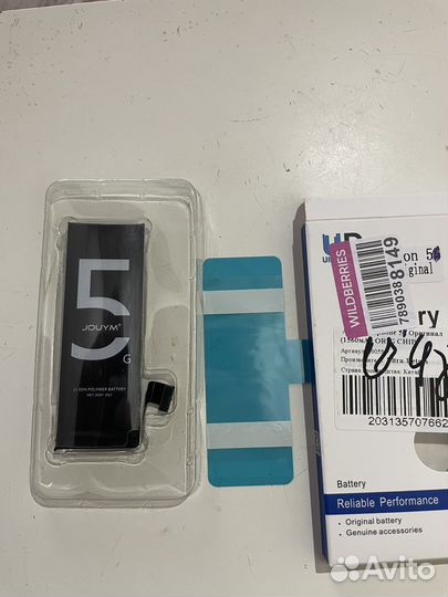 Аккумулятор для телефона iPhone 5Новый