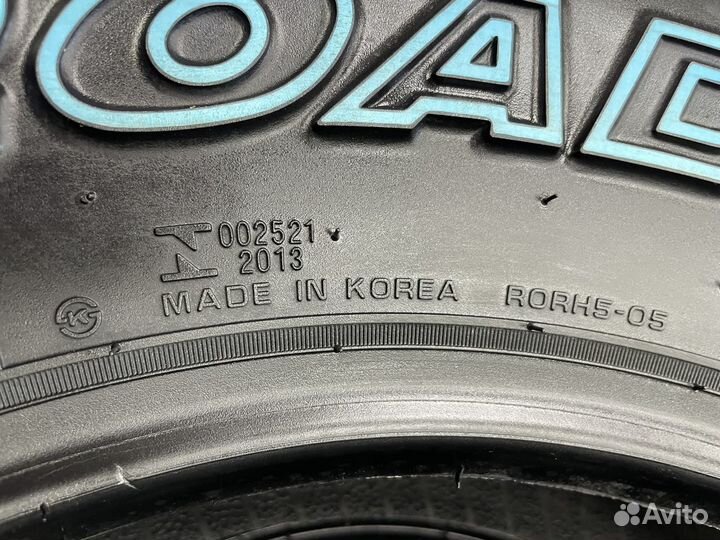 Nexen Roadian HTX RH5 245/70 R16 111T