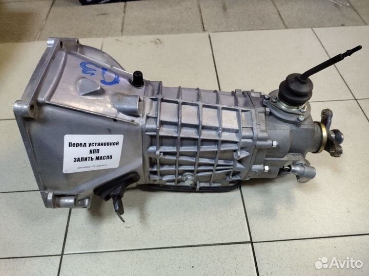 Кпп Ваз-2101-2107 5 ступенчатая