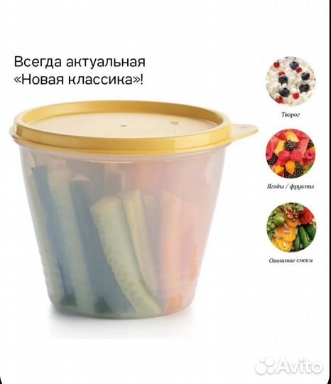 Кухонные помощники от Tupperware