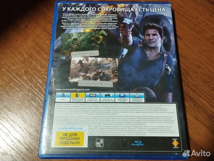 Uncharted 4 Путь Вора PS4