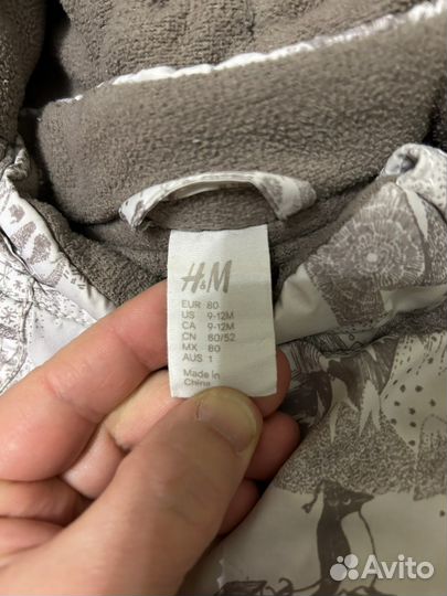 Костюм детский