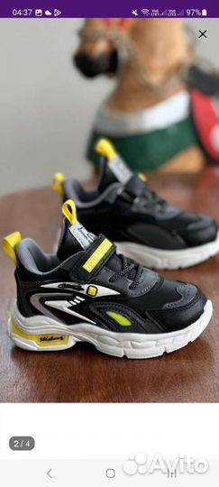 Кроссовки для мальчика