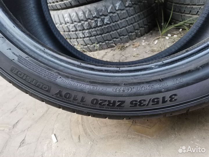 Kumho Ecsta PS71 SUV 315/35 R20