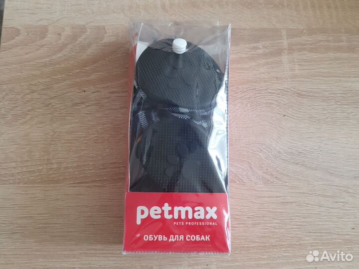 Обувь для маленьких собак