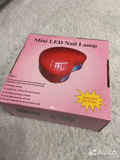 Лампа для маникюра