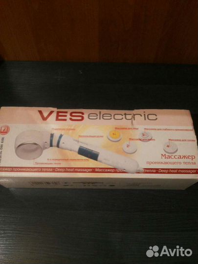 Массажер тепловой