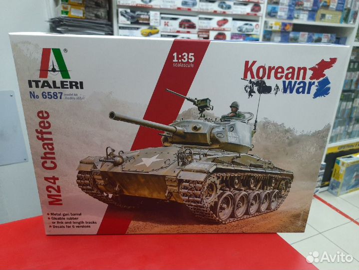 6587ит Танк M24 chafee, 1:35 Italeri