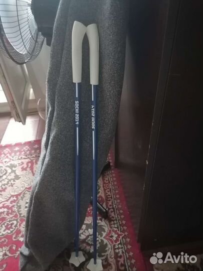 Лыжи беговые детские 120