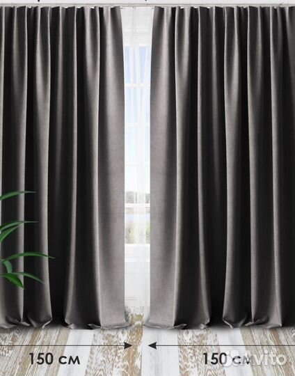 Новые шторы Бархат