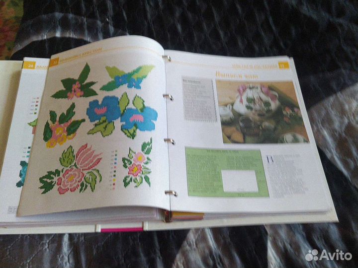 Схемы для вышивки крестом