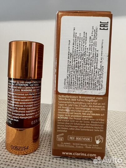 Clarins концентрат с эффектом загара для лица
