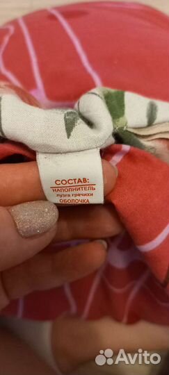 Подушка из лузги гречихи