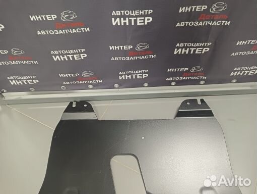 Защита картера Zaz Vida Авео