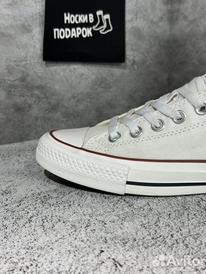 Converse All Star Low White