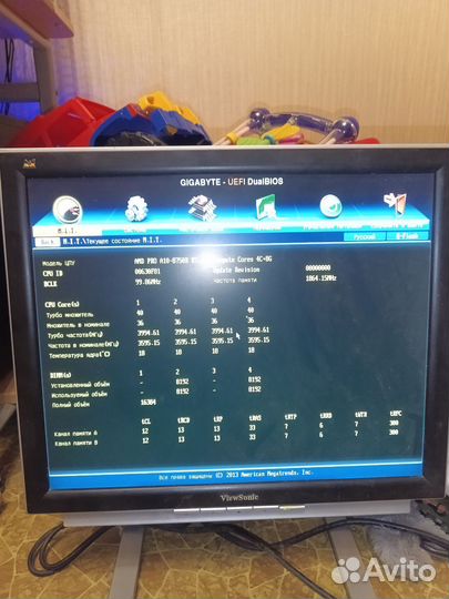 Системный блок бу windows 10