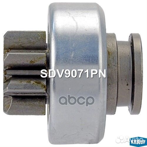 Бендикс стартера SDV9071PN Krauf