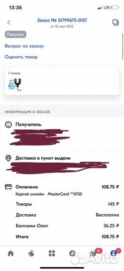 Микрофон петличный Boya BY-M1