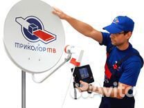 Настройка, ремонт спутниковых антенн Триколор МТС