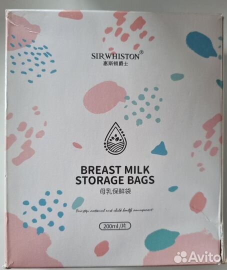 Молокоотсос avent ручной