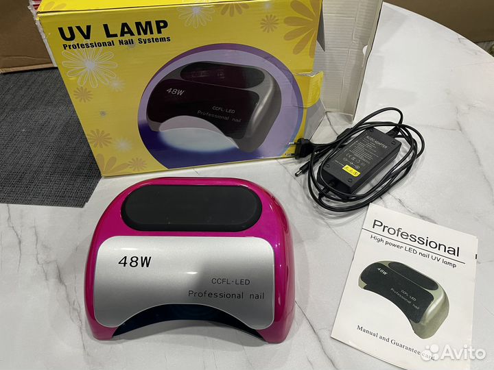 Лампа для сушки ногтей