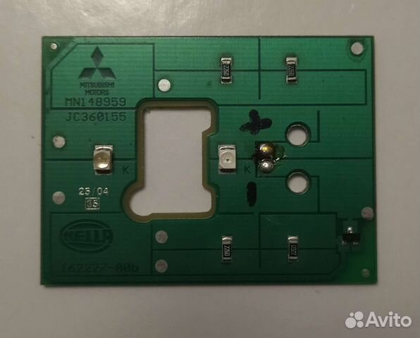 Подсветка центральной консоли Mitsubishi Colt