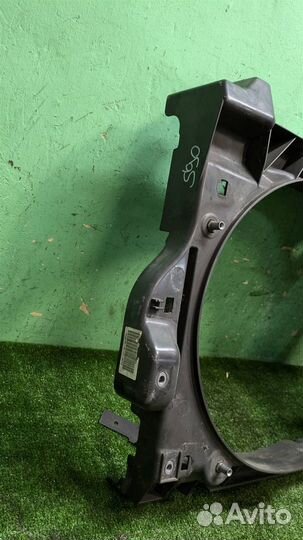 Панель передняя Citroen C5 2008