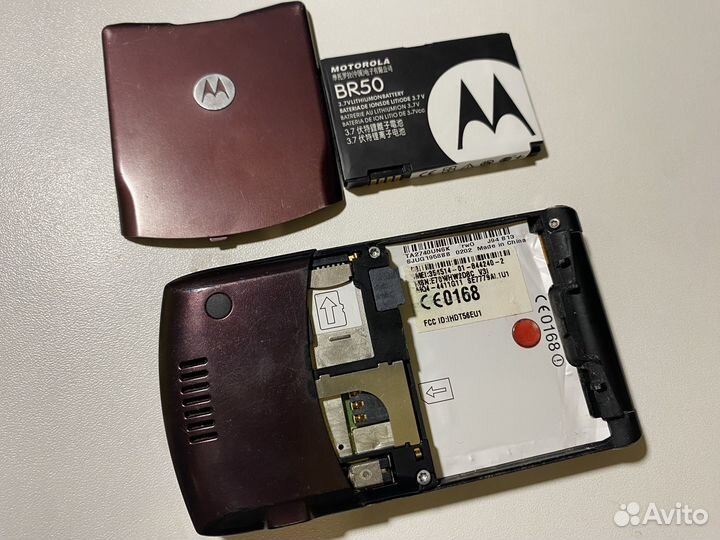 Motorola RAZR V3i